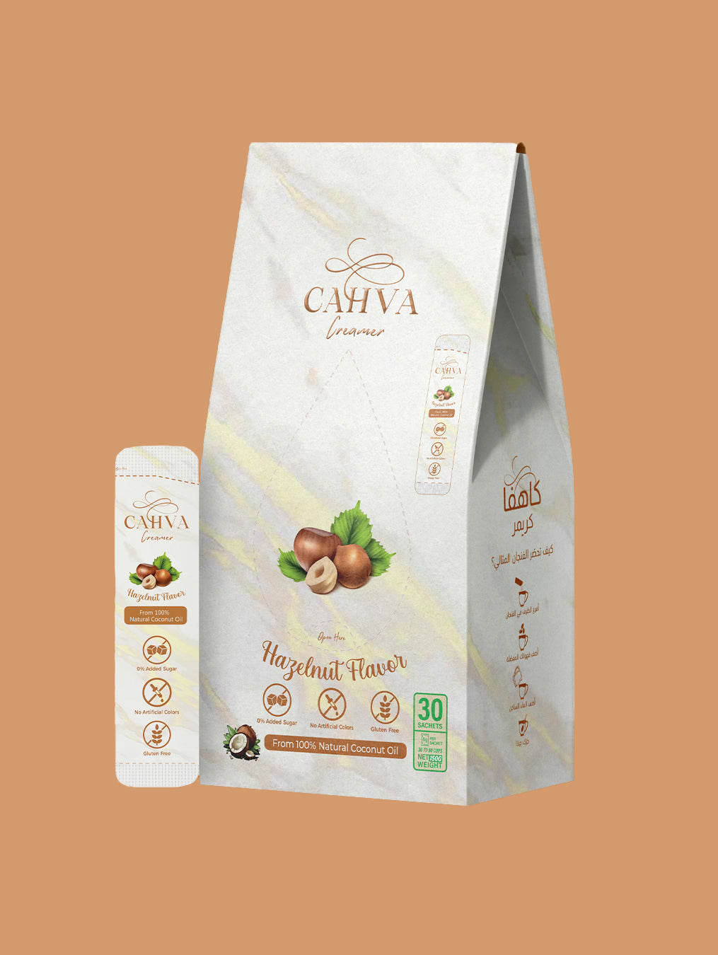 Natural Hazelnut Sachets