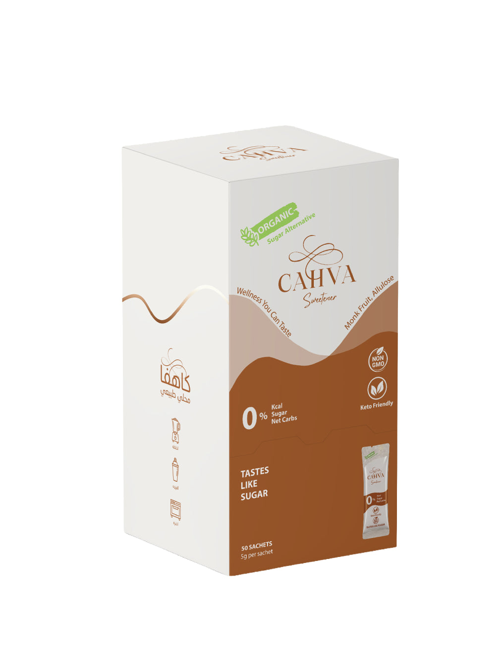 Cahva Sweetner